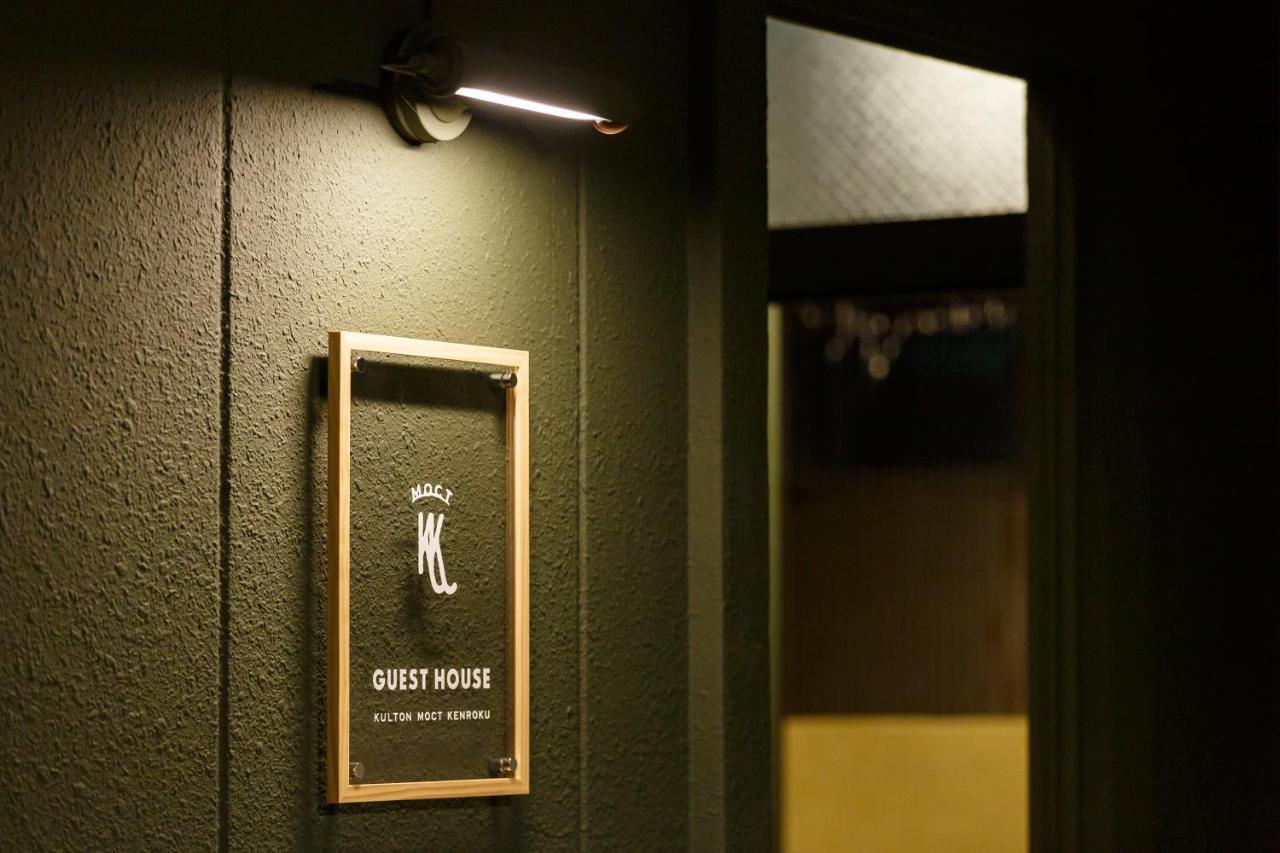 Kulton Moct Kenroku Apartment Kanazawa Bagian luar foto